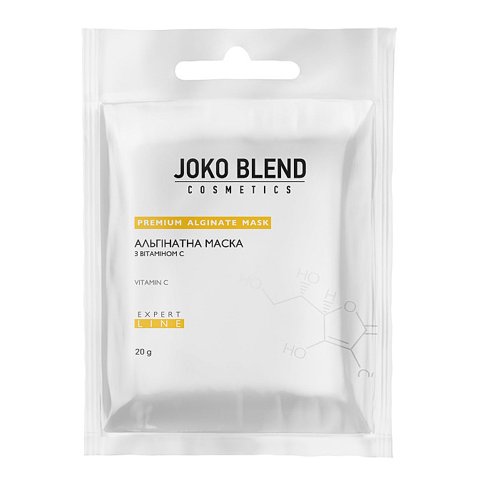 Альгінантна маска Joko Blend з вітаміном С 20 г 4823099500628 Винница - изображение 1