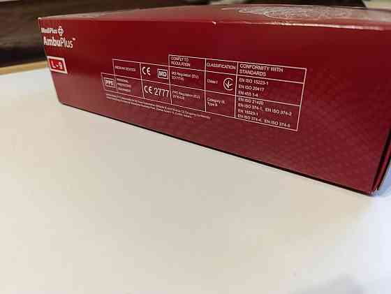 Рукавички латексні сині MediPlus Амбулаторія L  міцні медичні  25 пар Харків