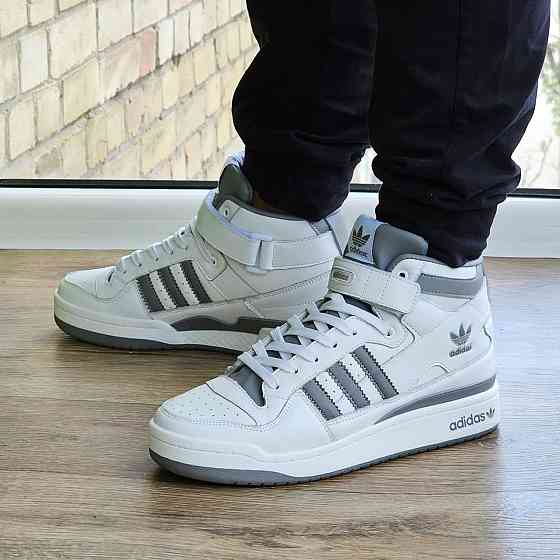 Високі Білі Кросівки Adidas Forum Шкіряні Чоловічі Черевики Адідас Форум (розміри: 41,42,43,45,46) Дніпро