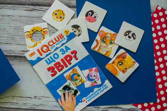 Навчальні пазли. Кумедні звірята. Iq-club для малюків (у) 13203008 Вінниця