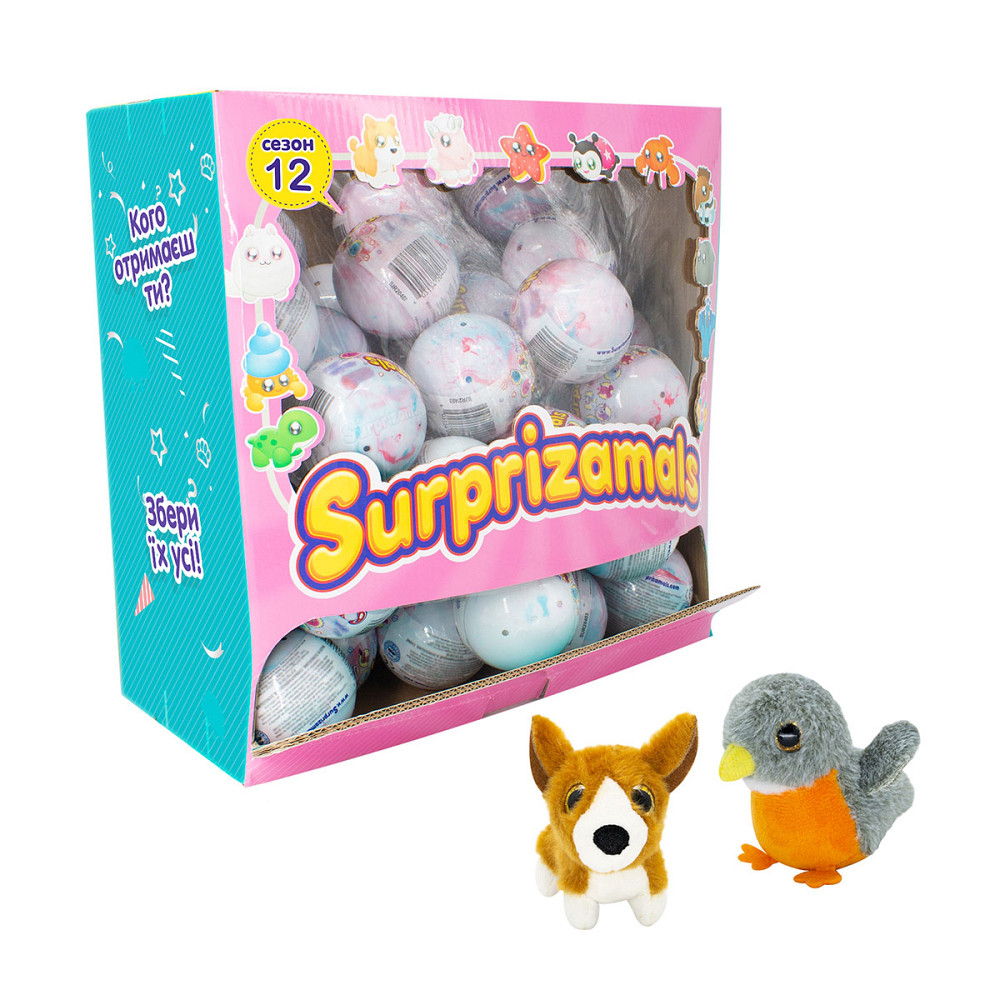М'яка іграшка-сюрприз в кулі Surprizamals S12 Дніпро - фото 1