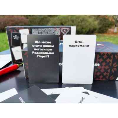 Настільна гра 18+ iPartyGames Карти Конфлікту UA (1000402) Вінниця