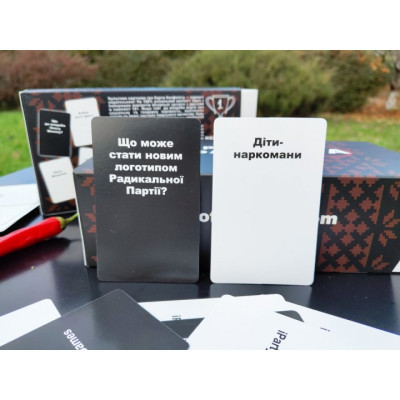 Настільна гра 18+ iPartyGames Карти Конфлікту UA (1000402) Вінниця - фото 5