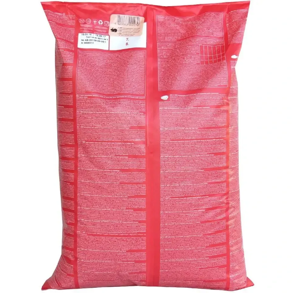 Збалансований сухий корм Мяу! для дорослих кішок з куркою, 11 кг Вінниця - фото 2