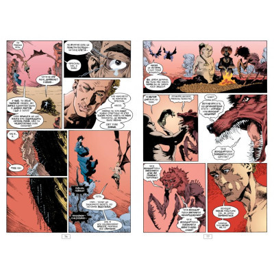 Комикс The Sandman. Пісочний чоловік. Том 4: Пора туманів - Ніл Ґейман Видавництво РМ (9786178280925) Винница - изображение 4