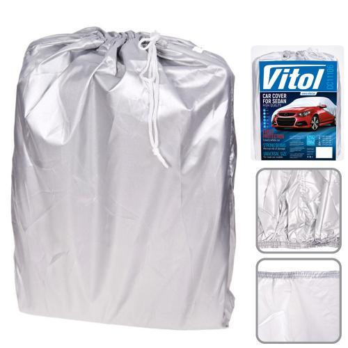 Тент автом. CC11106 XL сірий Polyester 533х178х119 к.з/м.в.дв Ковель - фото 8