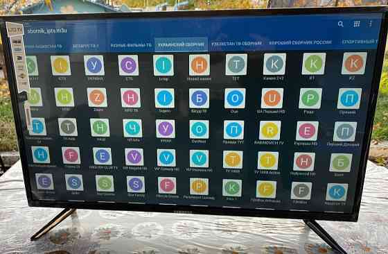 Новинка! Телевизор: Samsung 42