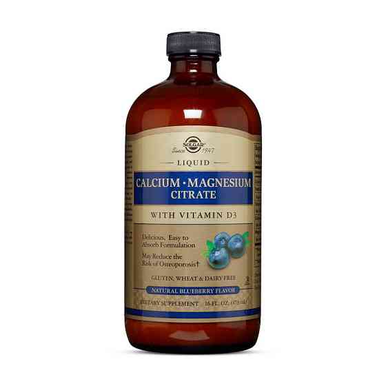 Calcium Magnesium Citrate with vit D3 (473 ml, natural blueberry) Луцьк