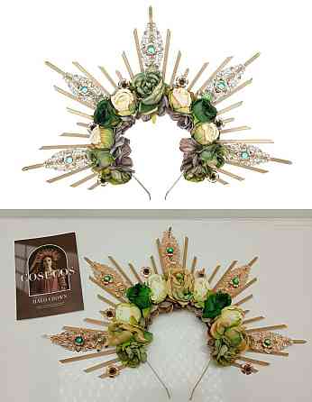 Корона ручної роботи "Лісова Богиня" COSUCOS (Б клас) Луцьк