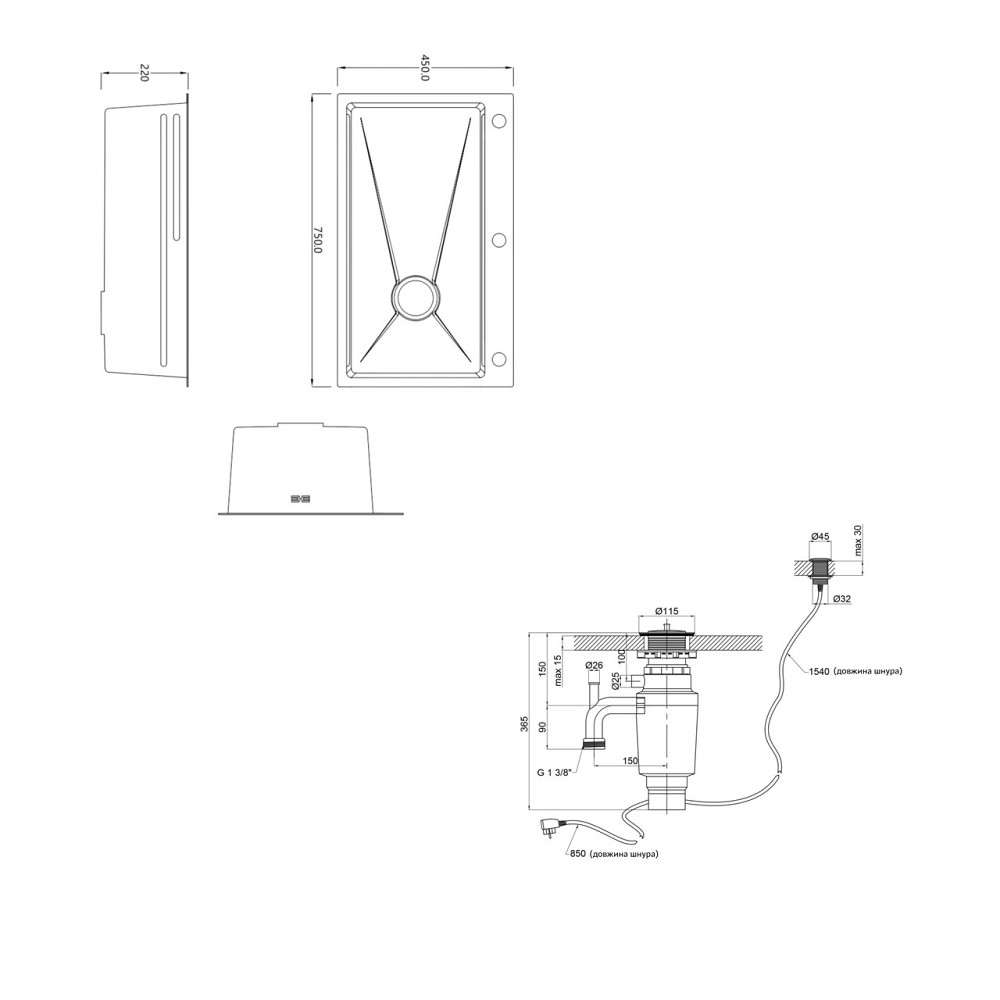 Комплект Lidz Handmade H7545 Мойка для кухни интегрированная Decor Honeycomb LDH7545DEC48372 + Lidz (BLA) Измельчитель для Киев - изображение 2