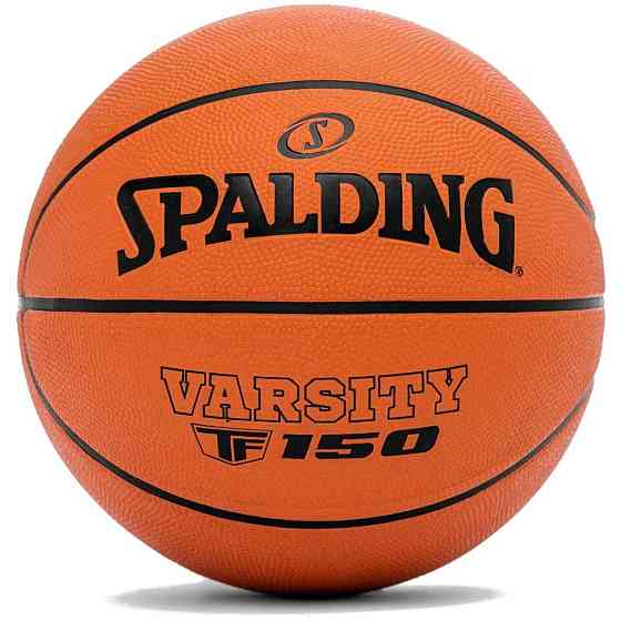 Мяч баскетбольный SPALDING TF-150, размер 5 Киев