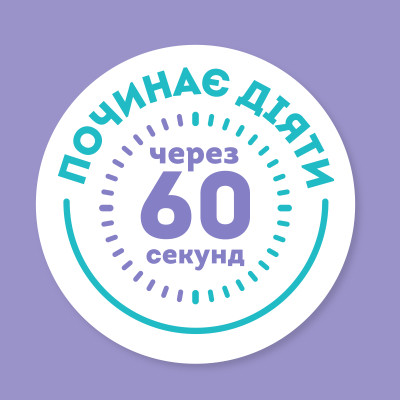 Маска для волос OGX Coconut Miracle Oil Укрепляющая 300 мл (3574661685168) Винница - изображение 9