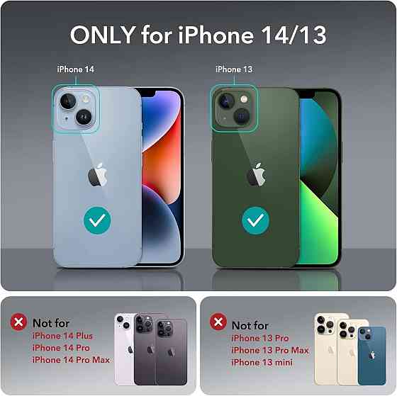 Чехол для iPhone 13/14 6.1