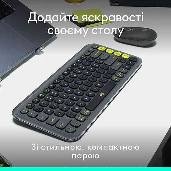 Комплект бездротовий (клавіатура, миша) Logitech Pop Icon Combo Graphite (920-013156) Сірий Харків