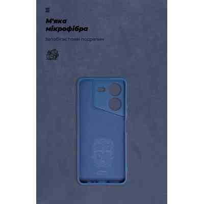 Чохол до мобільного телефона Armorstandart ICON Case Tecno Pova 5 4G Camera cover Dark Blue (ARM76689) Вінниця