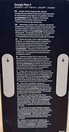 Телефон Google Pixel 9 256Gb. Obsidian 720. Киев