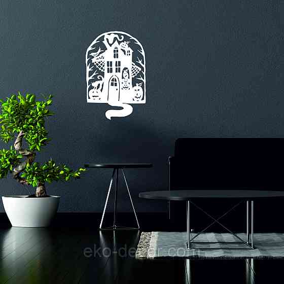 Декоративне настінне Панно «Замок», Декор на стіну 110*74 см, Білий Київ