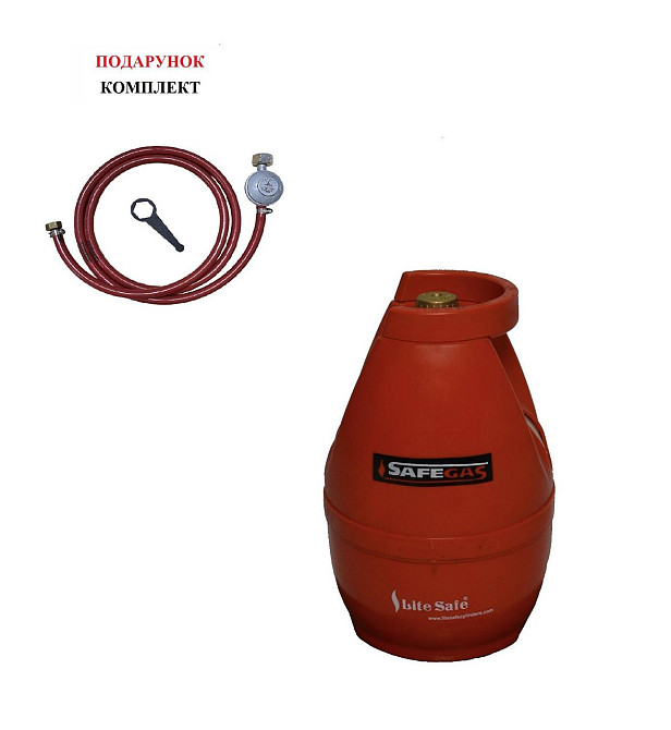 Композитный газовый баллон 5 л  КОМПЛЕКТ в ПОДАРОК  CАVAGNA Италия Киев - изображение 1