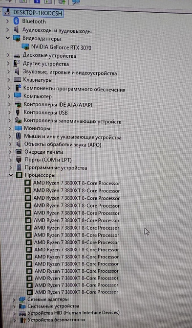 Ігровий ПК для 2 геймінгу Київ - фото 4
