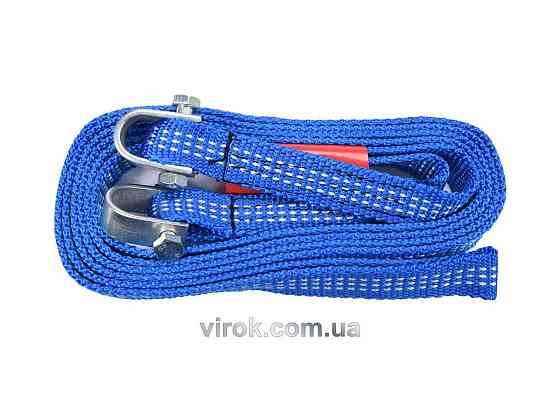 Трос буксирний VOREL 2,5т [16] Одесса