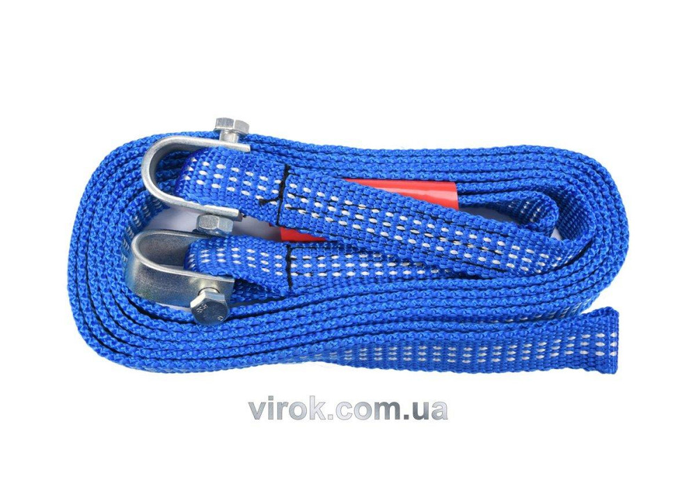 Трос буксирний VOREL 2,5т [16] Одесса - изображение 1