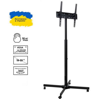 Стійка презентаційна Sector T14 Black Вінниця - фото 3