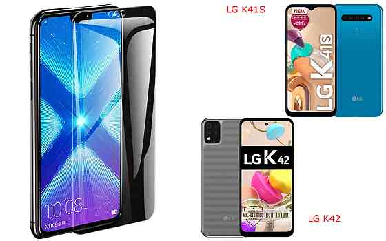 Защитное стекло NeoGlass для LG K41S, LG K42 – ультрапрозрачное и устойчивое Киев