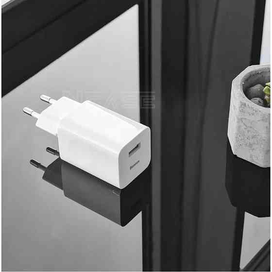 Сетевое зарядное устройство для Baseus Wall Charger QC3.0 белый Львов