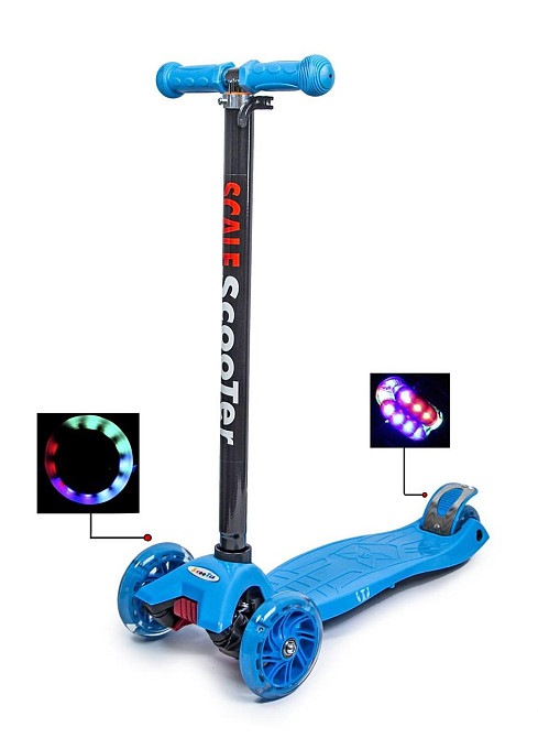 Самокат Maxi. Блакитний - легкий, з підсвічуванням коліс, для малюків від 3 років Одеса - фото 1