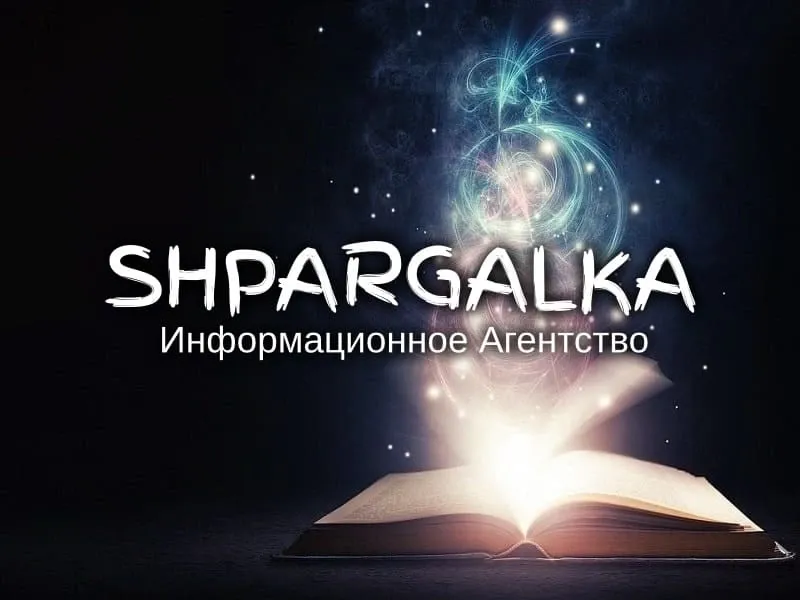 Эмпирическая часть Вкр на заказ в Украине Днепр - изображение 1
