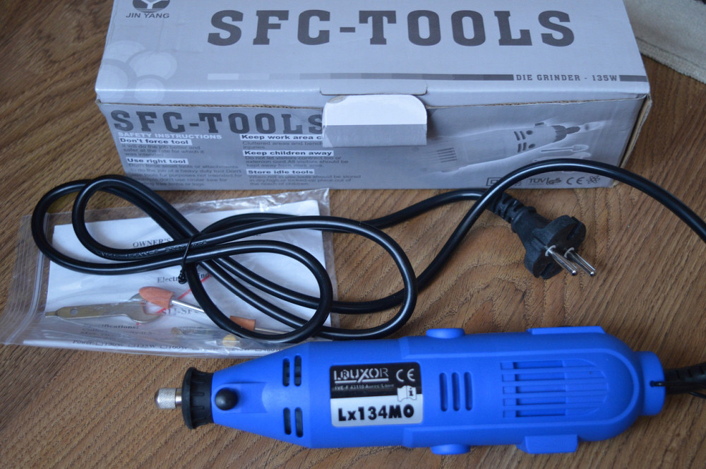 Гравировальная машинка (синяя) Полтава - изображение 1