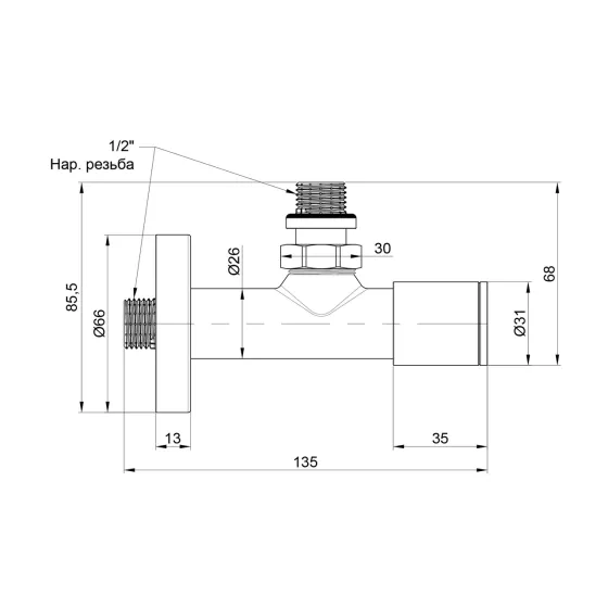 Комплект кранов Thermo Alliance Standart 1/2