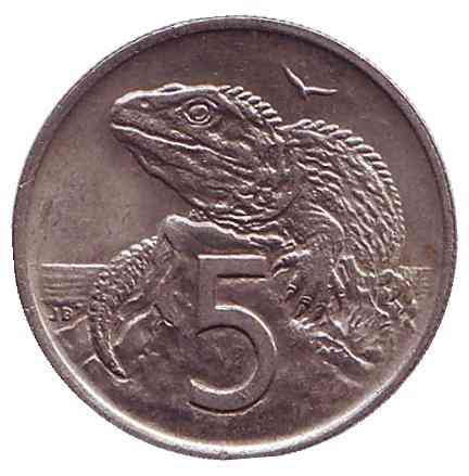 Гаттерія. Монета 5 міліграмів. 1971 рік, Нова Ісландія.(БЖ) Полтава