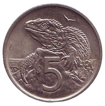 Гаттерія. Монета 5 міліграмів. 1971 рік, Нова Ісландія.(БЖ) Полтава - фото 1
