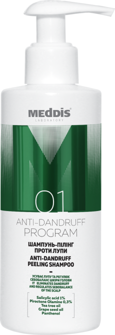 Шампунь-пилинг против перхоти Meddis 200 мл Киев - изображение 2