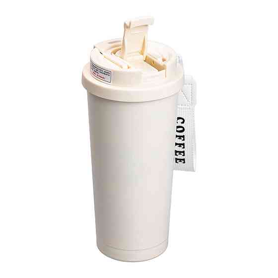 Термокружка Flower Style с ремешком 500 мл белая HP-14-52W Киев