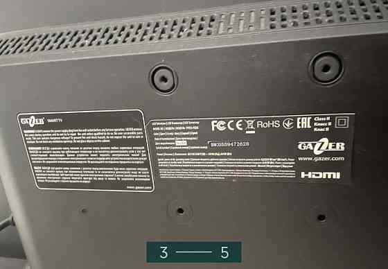 Телевізор: Gazer Smart TV 32" TV32" -FS2G. Харків