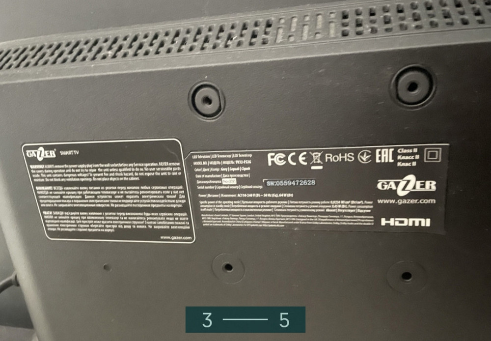 Телевізор: Gazer Smart TV 32" TV32" -FS2G. Харків - фото 5