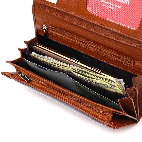 Містке жіноче портмоне з монетницею з натуральної шкіри CANPELLINI 21524 Світло-коричневе Київ