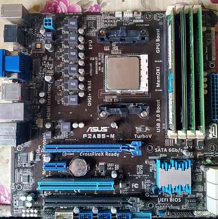 Комплект: матеріальна плата,оперативна пам'ять, відеокарта. Київ