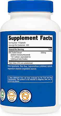 Расторопша Nutricost Milk Thistle 1000 mg 120 Capsules Луцк