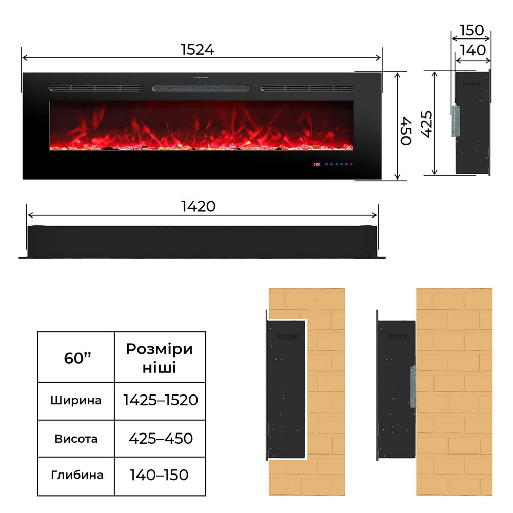 Электрокамин с обогревом Royal Galaxy 60 RS со звуком, россыпными дровами, кристаллами, цветами плам Львов - изображение 3