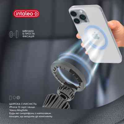 Универсальный автодержатель Intaleo CM06GG 20xN52 for MagSafe (1283126576058) Винница