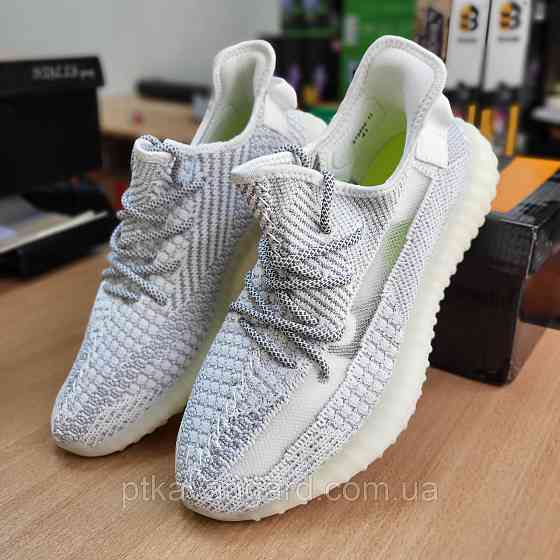 Кроссовки мужские Изи Буст 350 размер 41 на шнуровке 8896-11 серый Хмельницкий