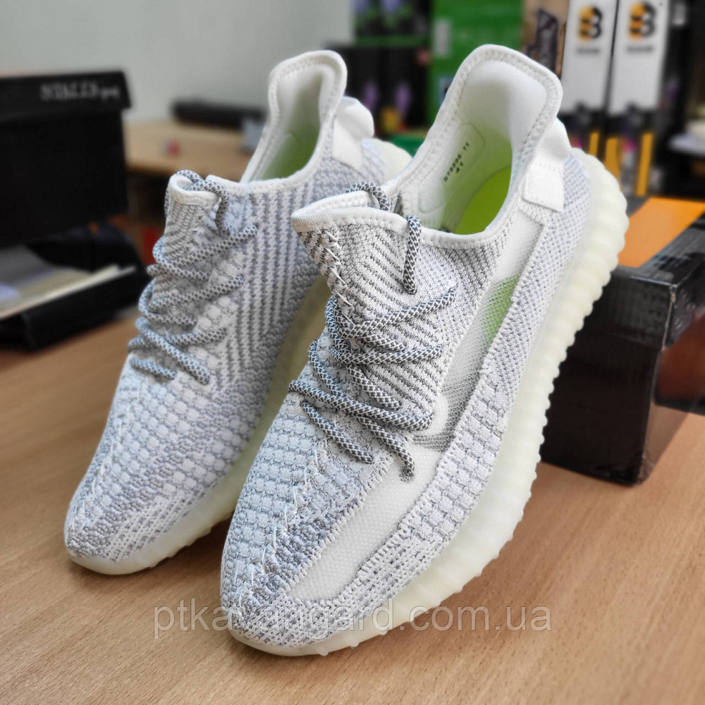 Кроссовки мужские Изи Буст 350 размер 41 на шнуровке 8896-11 серый Хмельницкий - изображение 1