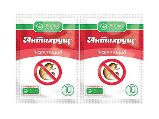 Препарат АНТИХРУЩ (2шт/спайка) 10мл ТМ УКРАВІТ Київ