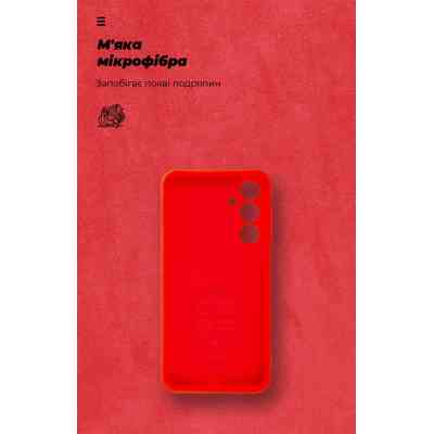 Чехол для мобильного телефона Armorstandart ICON Samsung M35 5G (M356) Camera cover Red (ARM77974) Винница