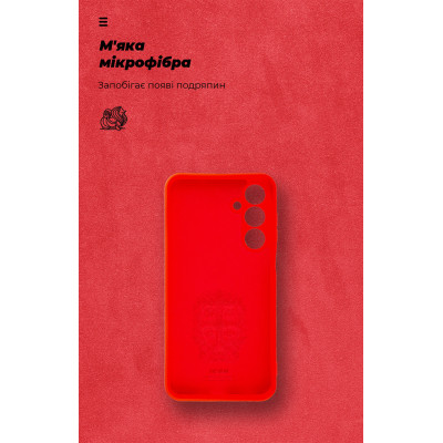 Чохол до мобільного телефона Armorstandart ICON Samsung M35 5G (M356) Camera cover Red (ARM77974) Вінниця - фото 4
