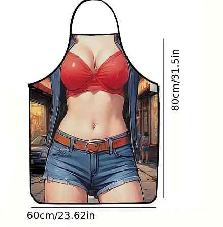 Фартух прикольний дівчина в джинсових шортах 80 на 60 см різнобарвний Київ