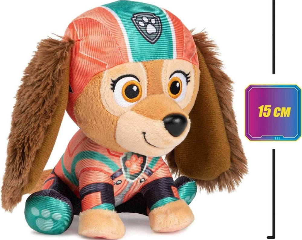 Щенячий Патруль в кино Мягкая игрушка Либерти Оригинал. Харьков - изображение 5